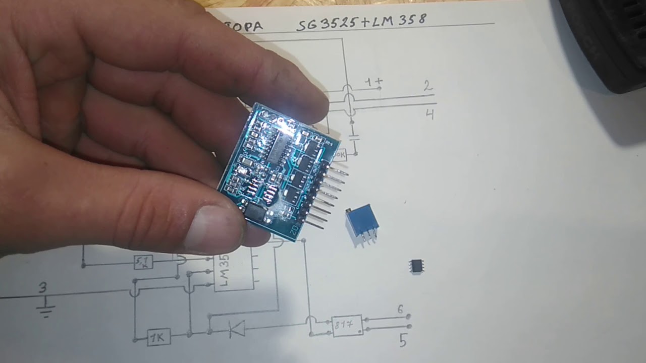Плата sg3525 + lm358