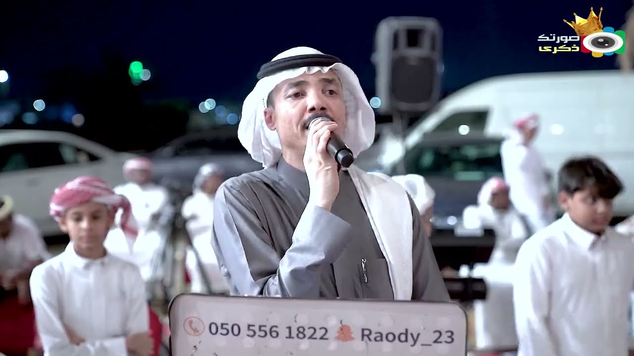 محمد ناصر |  عيونها تقتل - زواج عبدالرحمن كريري