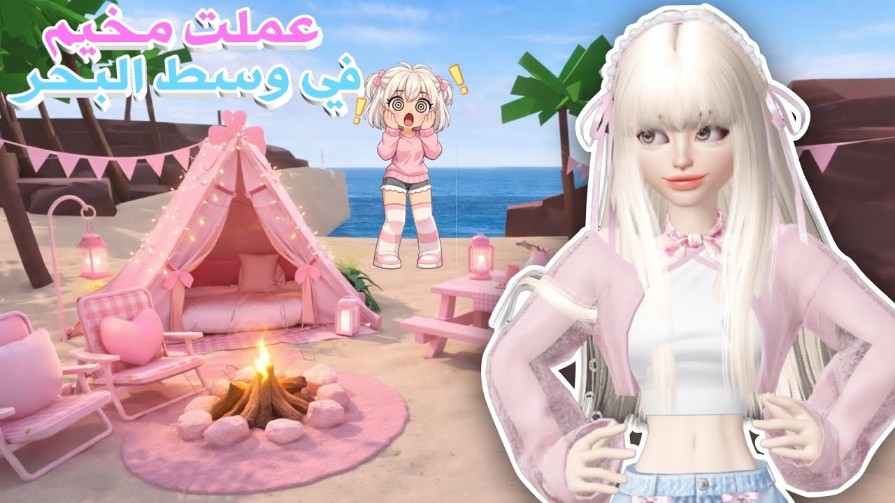 عملت مخيم في وسط البحر 😱🌊 معقول عرفت اسويه النتيجه كانت صدمه🤫‼️