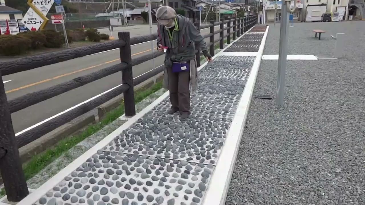 足つぼロード