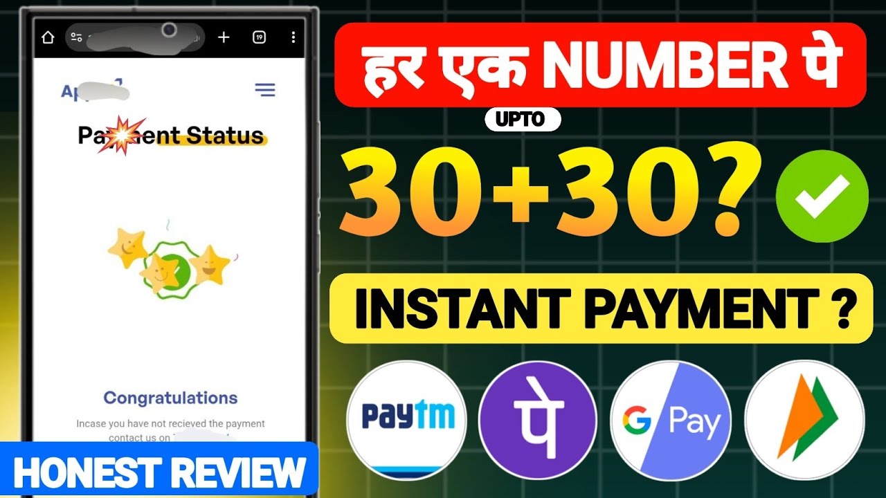 🔥EARNING APP 2026 | NEW EARNING APP REVIEW | UPI EARNING APP | ONLINE EARNING APP 2026 REALITY TEST