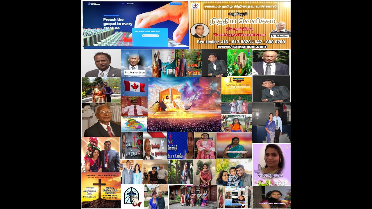 நித்தியவெளிச்சம் நிகழ்ச்சி Host.Sis.Suba Elanko/Nithiya Velicham Program/ஜெபம் /Prayers/பாடல் -Songs