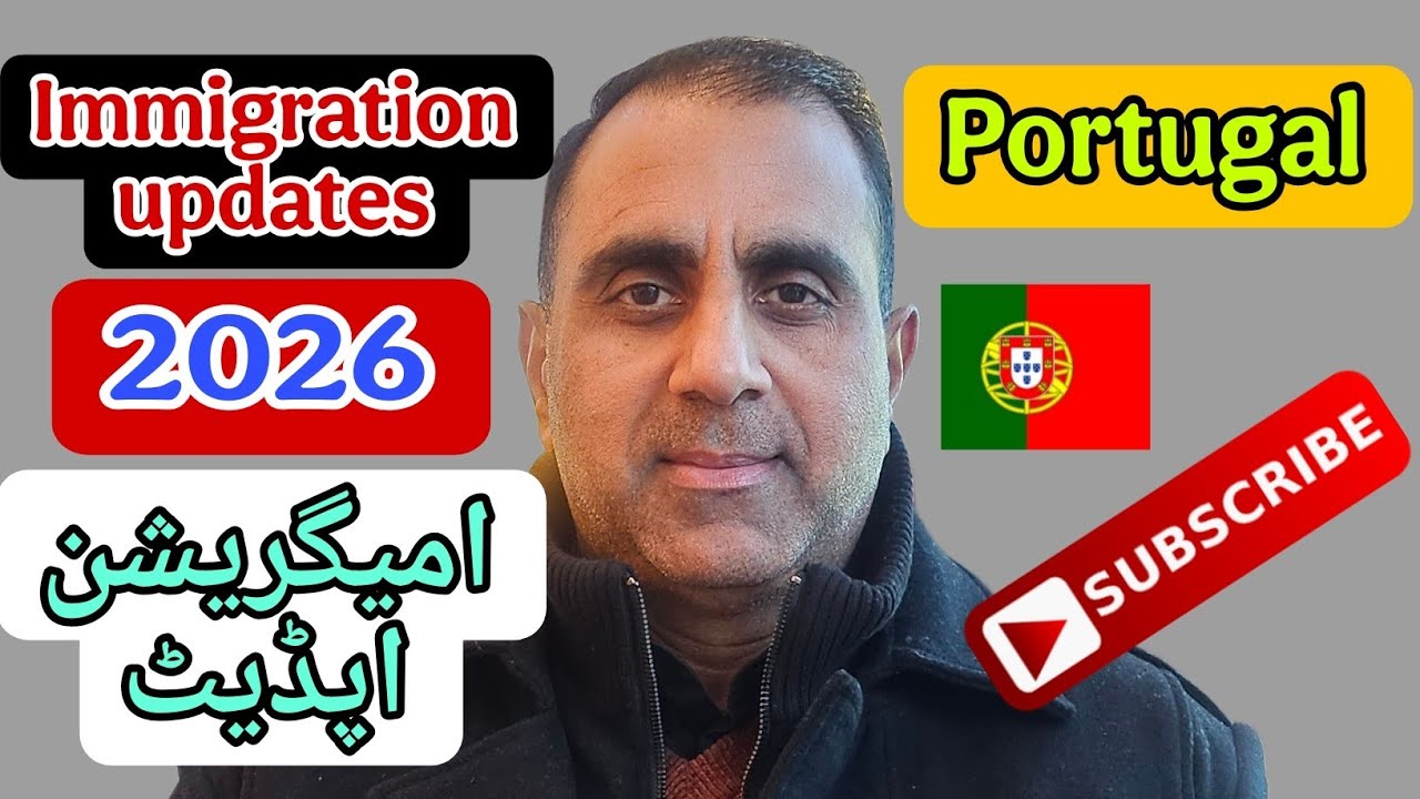 Portugal immigration updates 2026 | Traveler777 