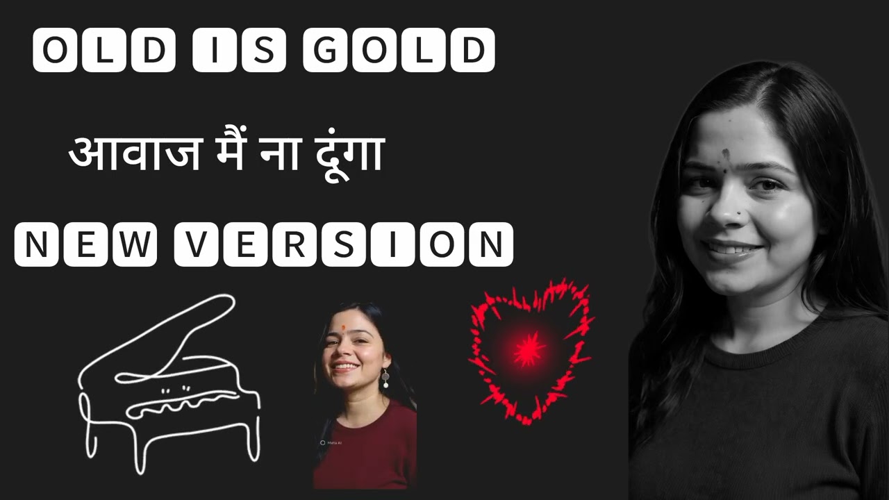 Chahunga main tujhe ।।Aawaj mein na dunga ।। 1964।।New version 