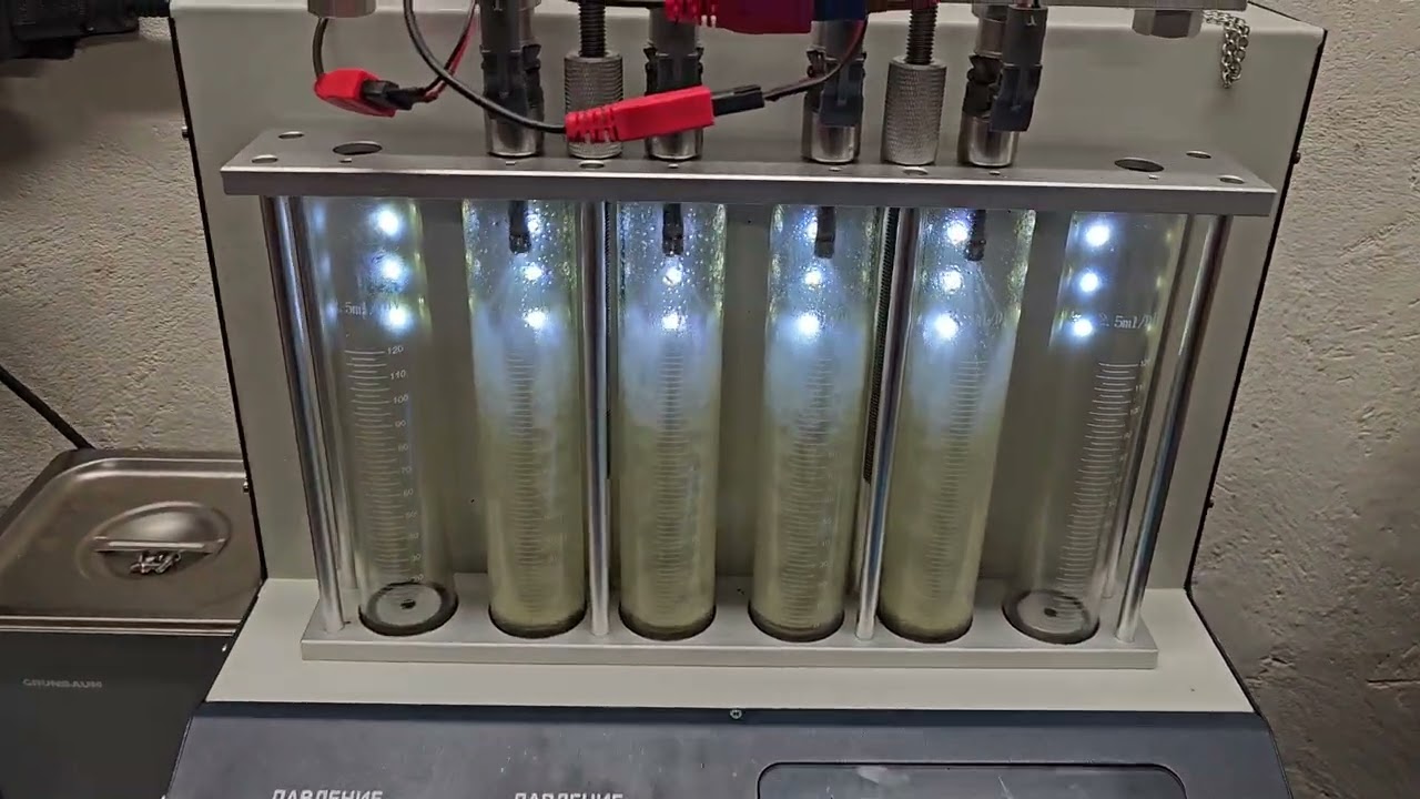 21 февраля 2026 г.