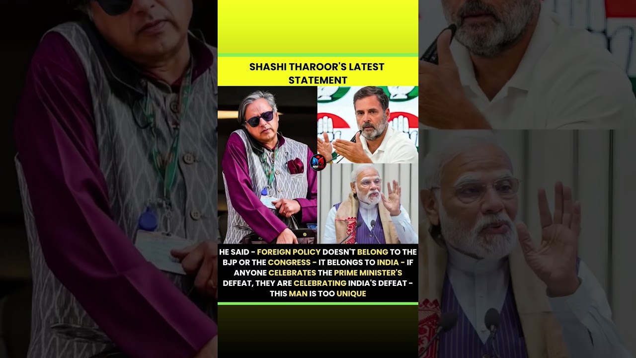 SHASHI THAROOR'S LATEST STATEMENT