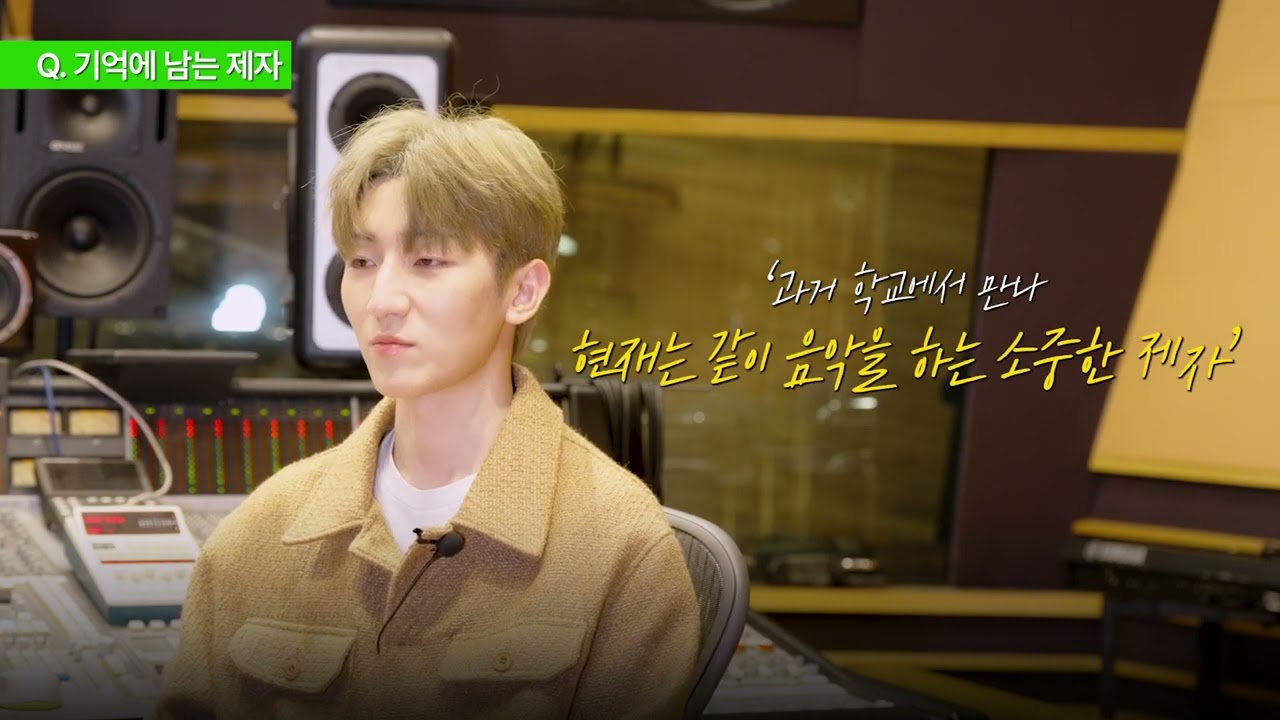 서경대 예술교육원 실용음악학전공 