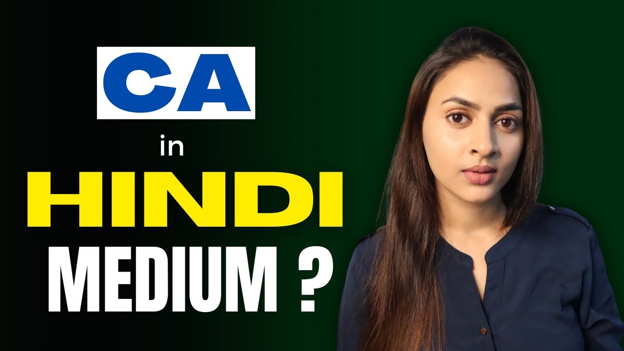 CA in Hindi Medium | Should we do CA in Hindi Medium? | @azfarKhan