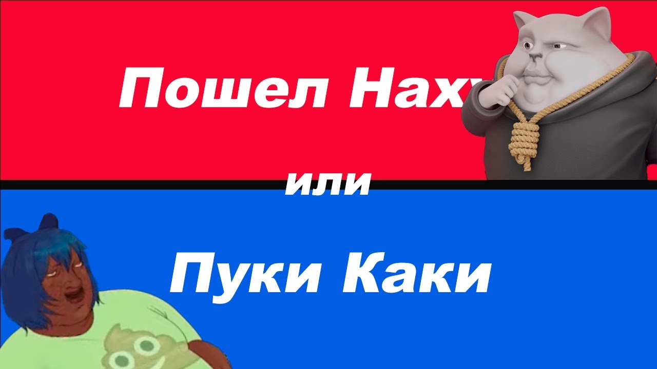 Solek и DidBox играют в Яндекс игры и Jackbox