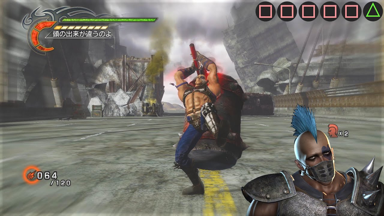 【北斗無双】無法者 モーション集【Fist of the North Star Ken's Rage】
