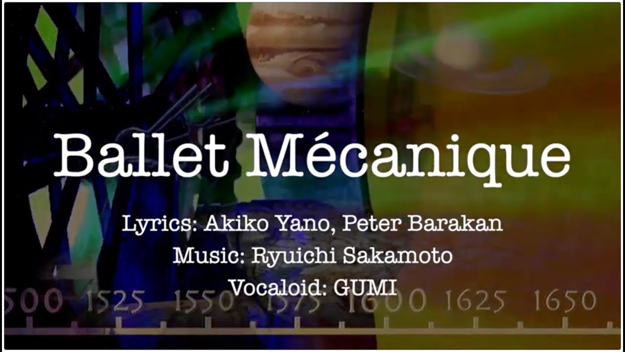 【GUMI】Ballet Mécanique (ANEMONE/交響詩篇エウレカセブン ハイエボリューション) - やくしまるえつこ+砂原良徳【Mobile VOCALOID Editor カバー】