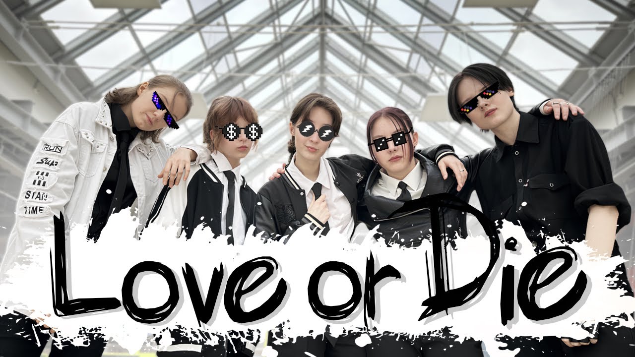 [KPOP IN PUBLIC] [ONE TAKE] TNX (티엔엑스) – 'Love or Die' Dance Cover by Renshi_cdt