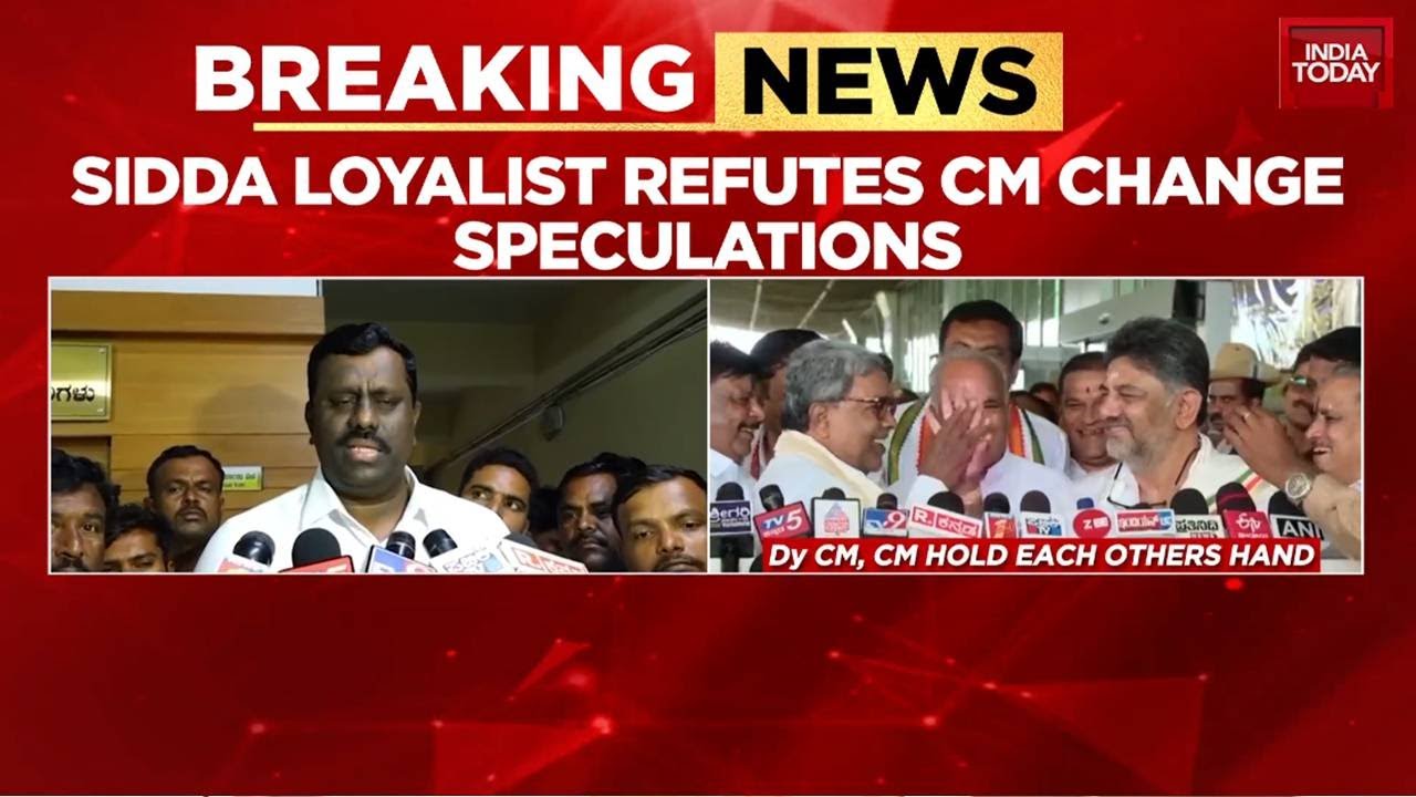 Karnataka Congress: Siddaramaiah Loyalist Hitnal Refutes CM Change Speculation | India Today