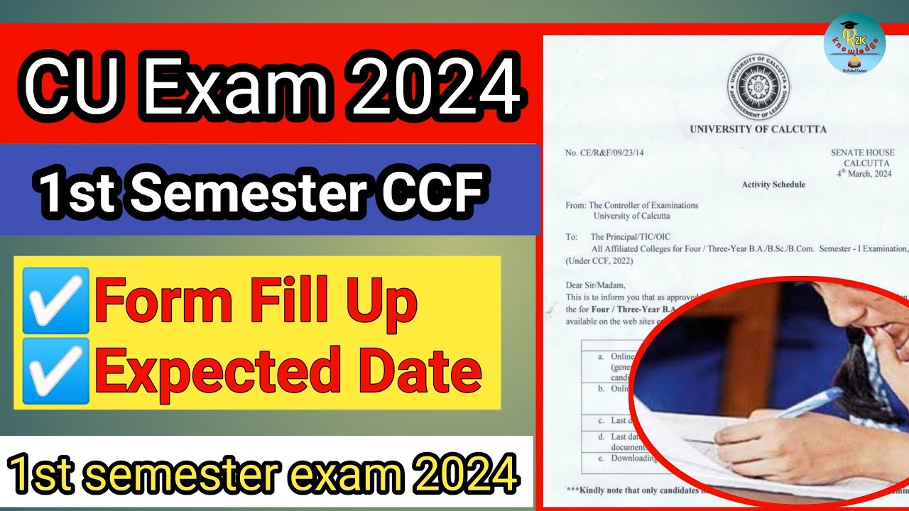 CU 1st semester CCF Exam Date 2024 | 1st Sem Exam Expected Dates OUT | CU 1st Sem exam 2024 #CCF #cu