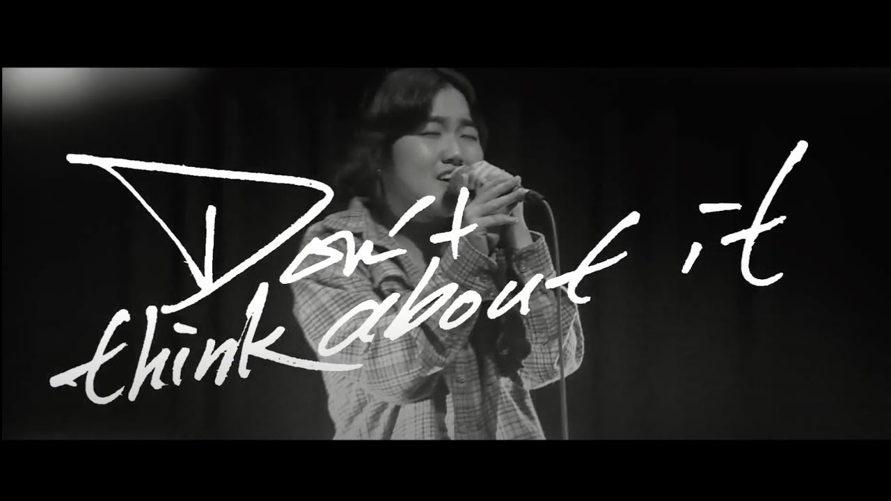 楊惠如《Don't Think About It》（TVBS 電視劇『機智校園生活』插曲 ）
