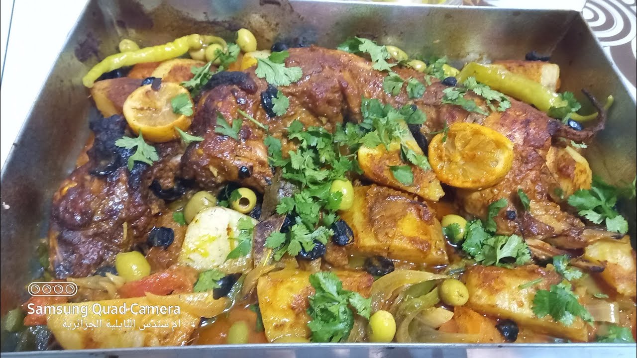 ارنب 🐇محمر في الفرن مع الخضر بي طريقة المحلات رووووووعة مع شاف رابح😍👀👉😊