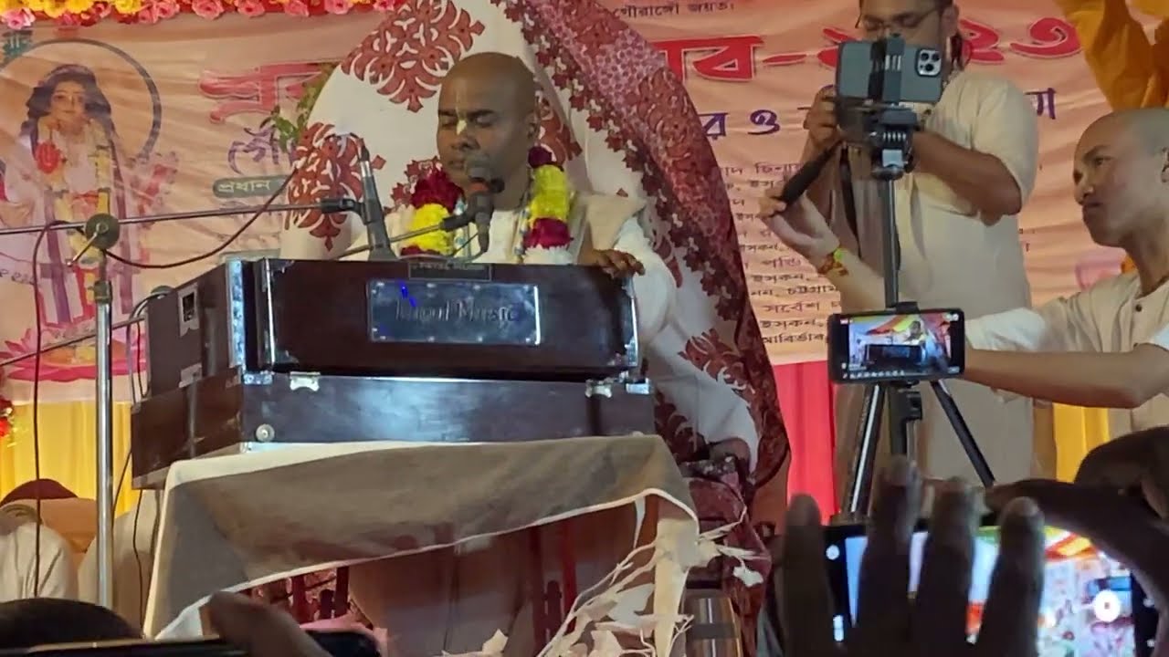 গৌরাঙ্গ করুনা করো। ভজন। নারু গোপাল প্রভু।  জগন্নাথ মন্দির কুমিল্লা