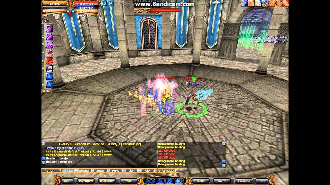 EnguardE Pk II Part (ProfessionalKO)