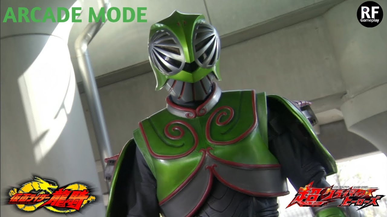 KAMEN RIDER VERDE || KAMEN RIDER SUPER CLIMAX HEROES (PSP/PPSSPP)