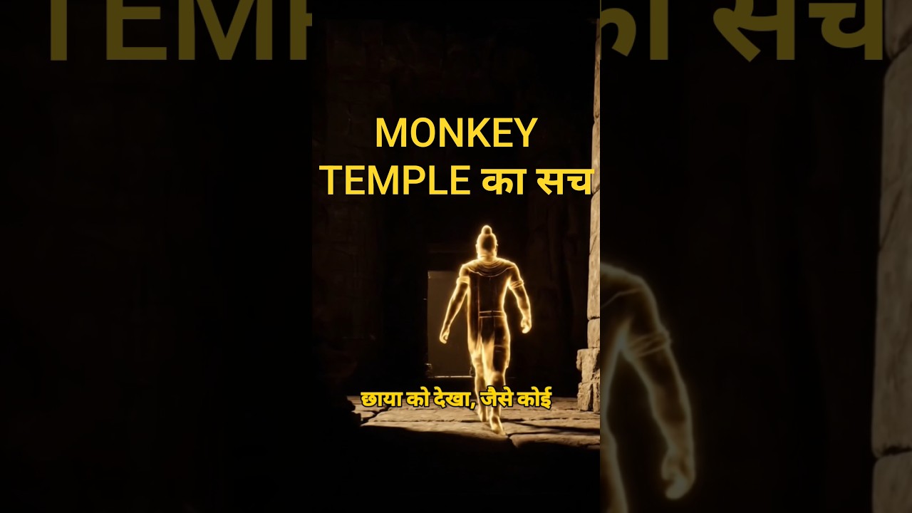 Monkey Temple का खौफनाक रहस्य 😱 | Phra Prang Sam Yot | NitFactt#viral #shorts #trending