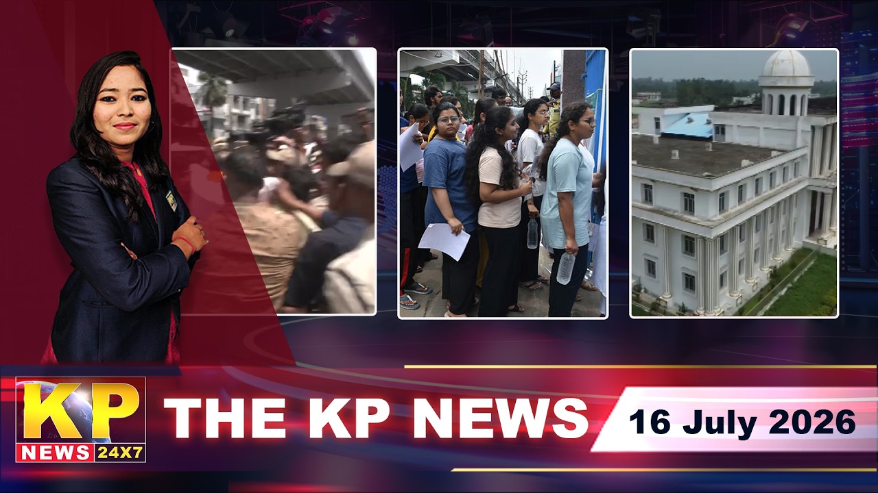 KP News 24x7 | 09 PM Bulletin - July 16, 2026 Bidar Karnataka State & National News