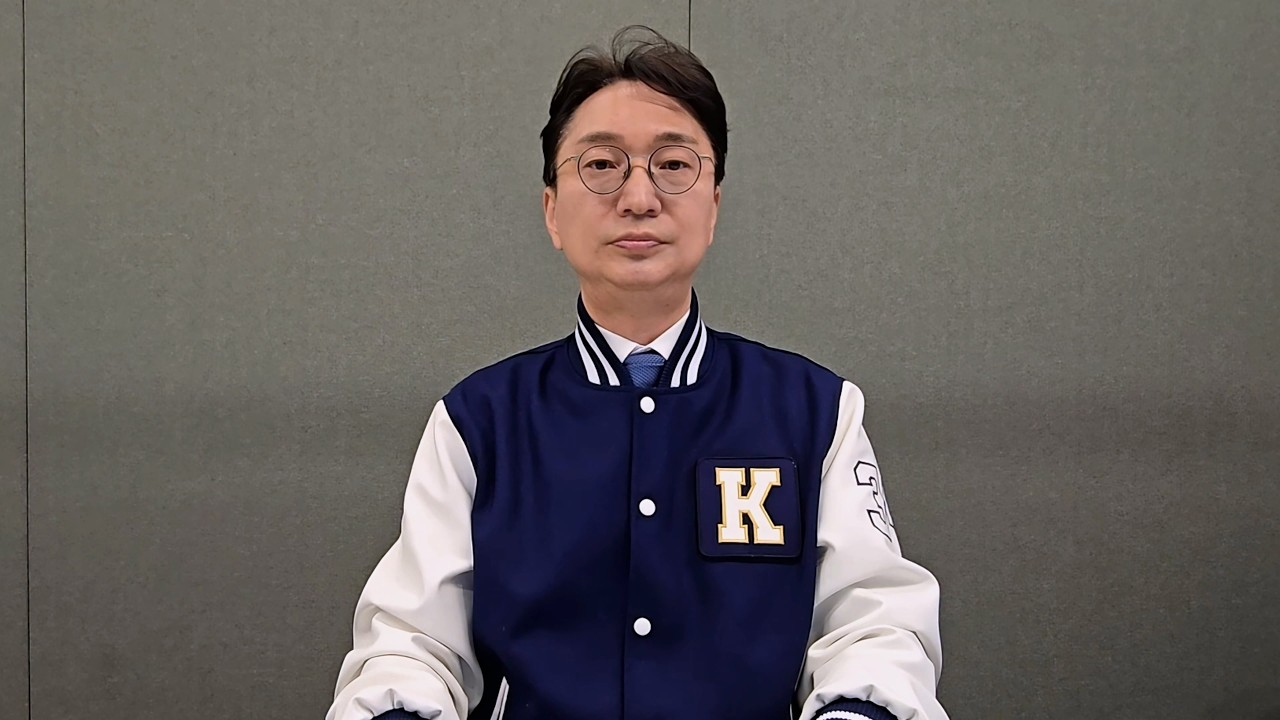 제34대 대한치과의사협회 회장단 정견발표 동영상 기호4번 김홍석 후보