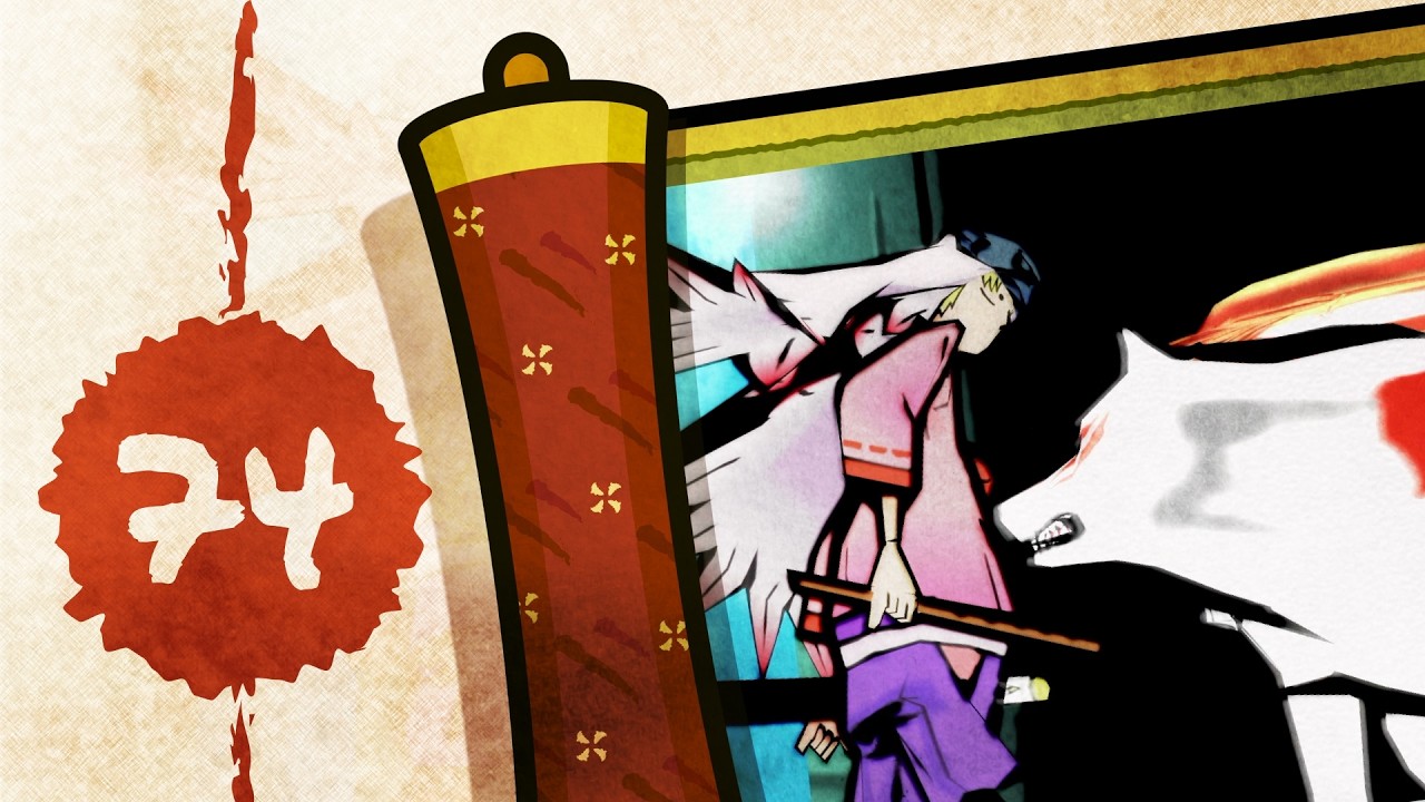 The Heavenly Ark | OKAMI HD - Chapter 74