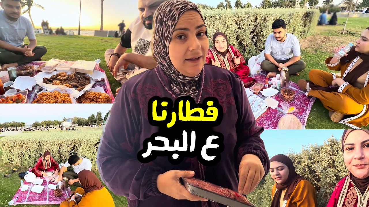 بعد معاناة 😎 وصلنا المكان اللي كان نفسنا نفطر فيه في جدة 🇸🇦