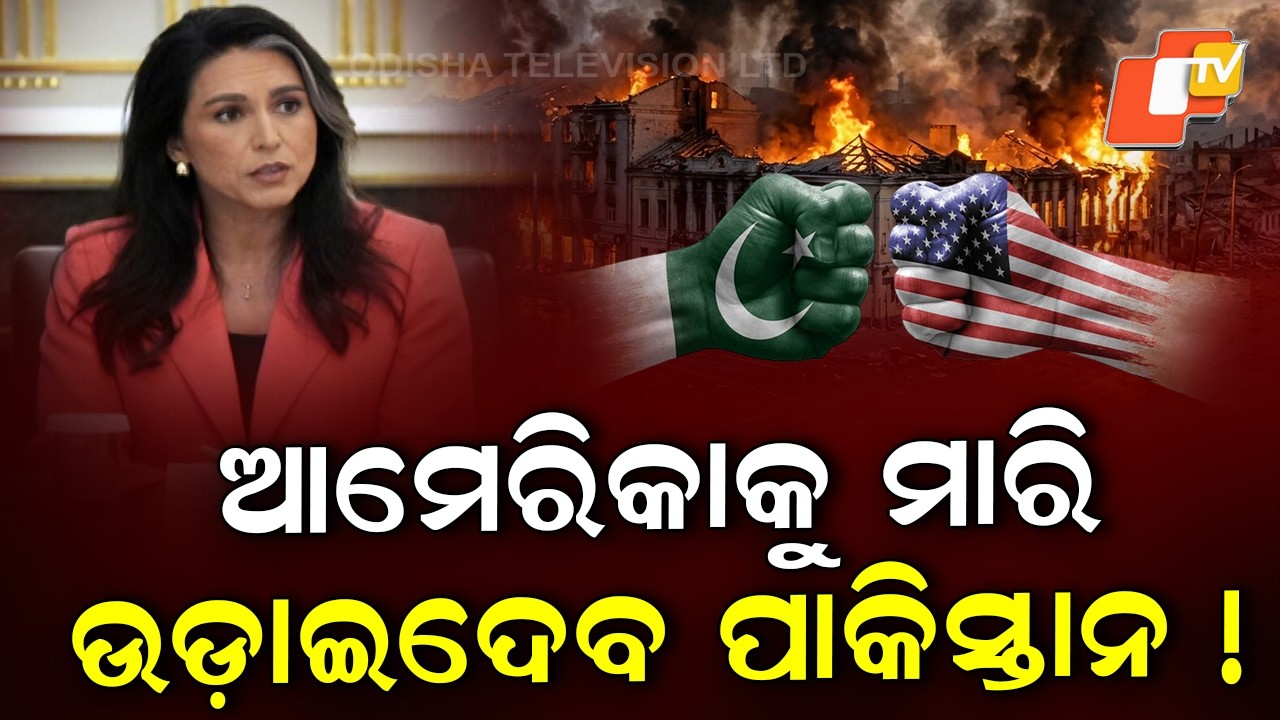 Pakistan Biggest Nuclear Threat to US? Tulsi Gabbard Sparks Global Concern