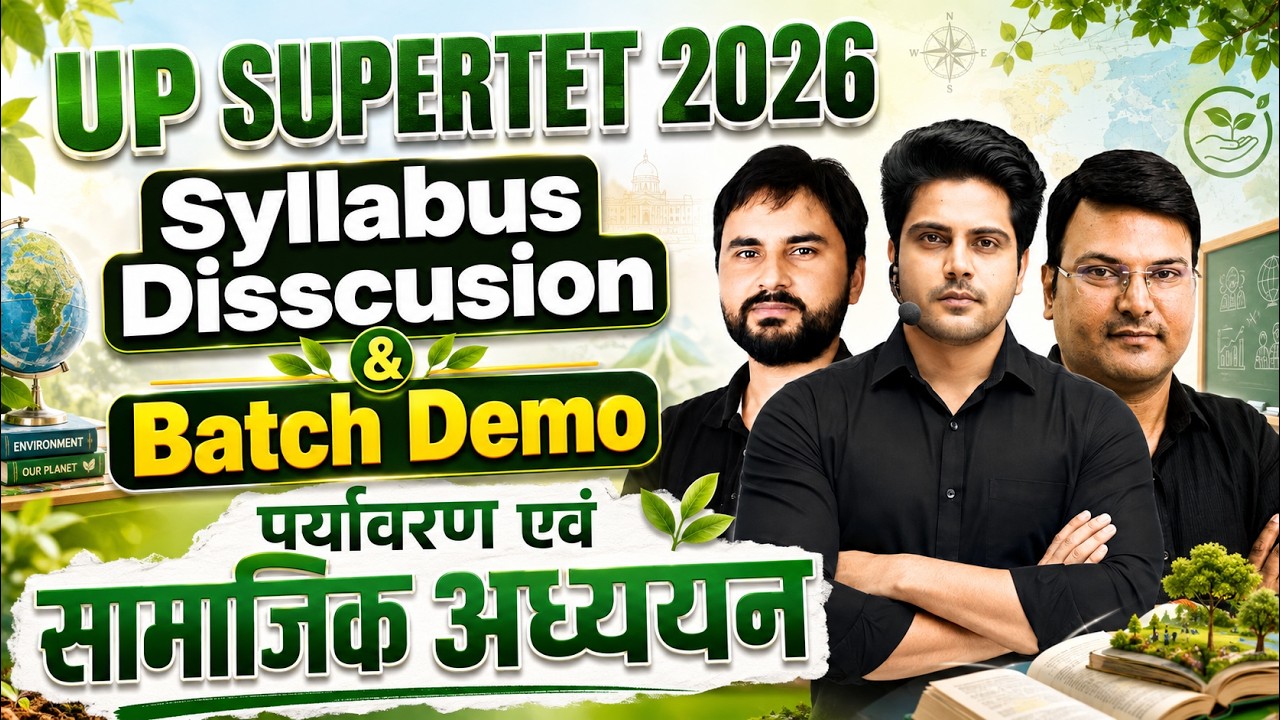 UP SuperTET 2026 Syllabus Discussion EVS & SST by Sachin Academy 6pm | पर्यावरण एवं सामाजिक अध्ययन