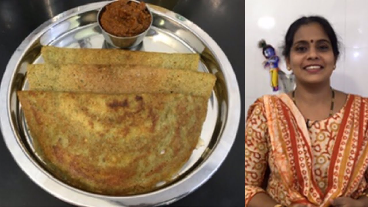 Pesarattu/MLA pesarattu/Upma pesarattu/allam Pachadi/inji Chutney/Breakfast & Dinner/moong dhal dosa