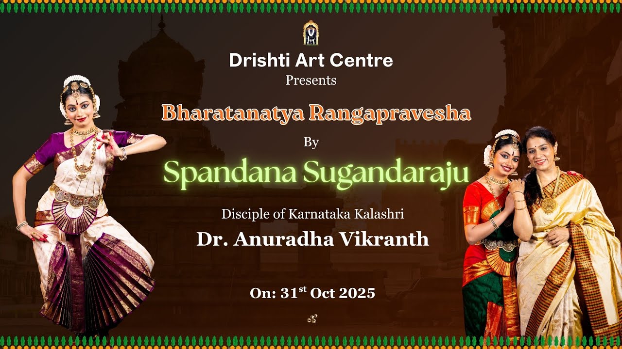 Bharatanatya Rangapravesha by Spandana Sugandaraju | Disciples of Dr.Anuradha Vikranth | Promo