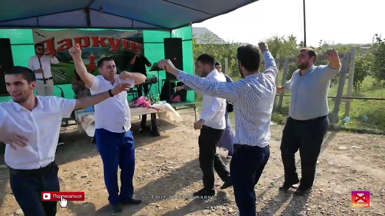 Свадьба В Дагестане #Дагестанскаясвадьба #мехъерар
