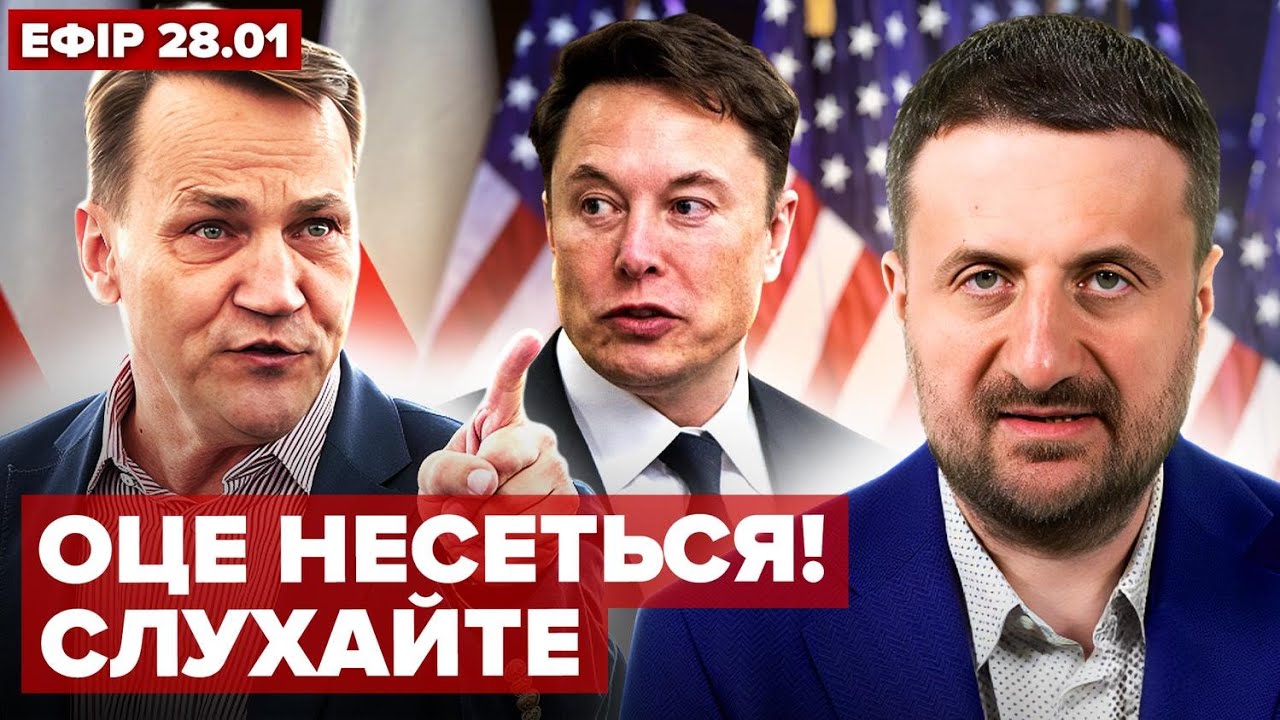 😲ЗАГОРОДНІЙ: Такого жесту від Польщі для України не чекали!  Сікорський СКАЗАВ ТЕ, про ЩО МОВЧАЛИ