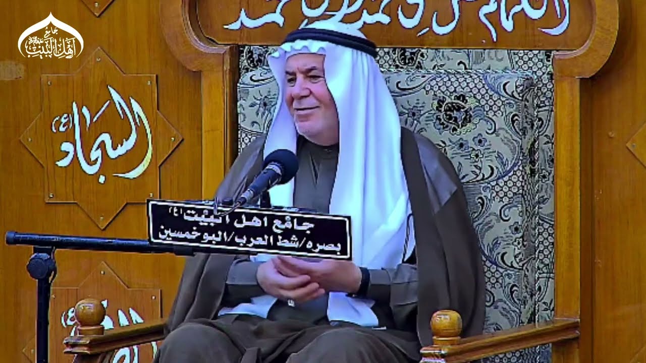 الشيخ ابو نور الكربلائي | تهيئة النفس لما سيحصل في الآخرة
