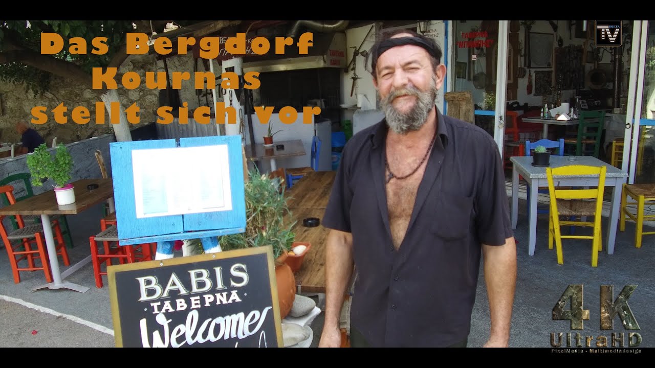 Das Bergdorf Kournas stellt sich vor (Kreta-Crete) September 2021 4K