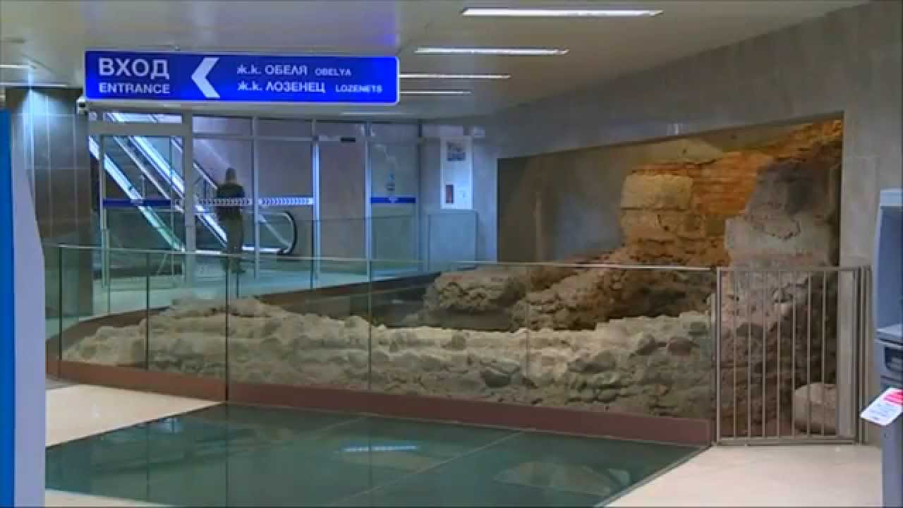 Софийското Метро