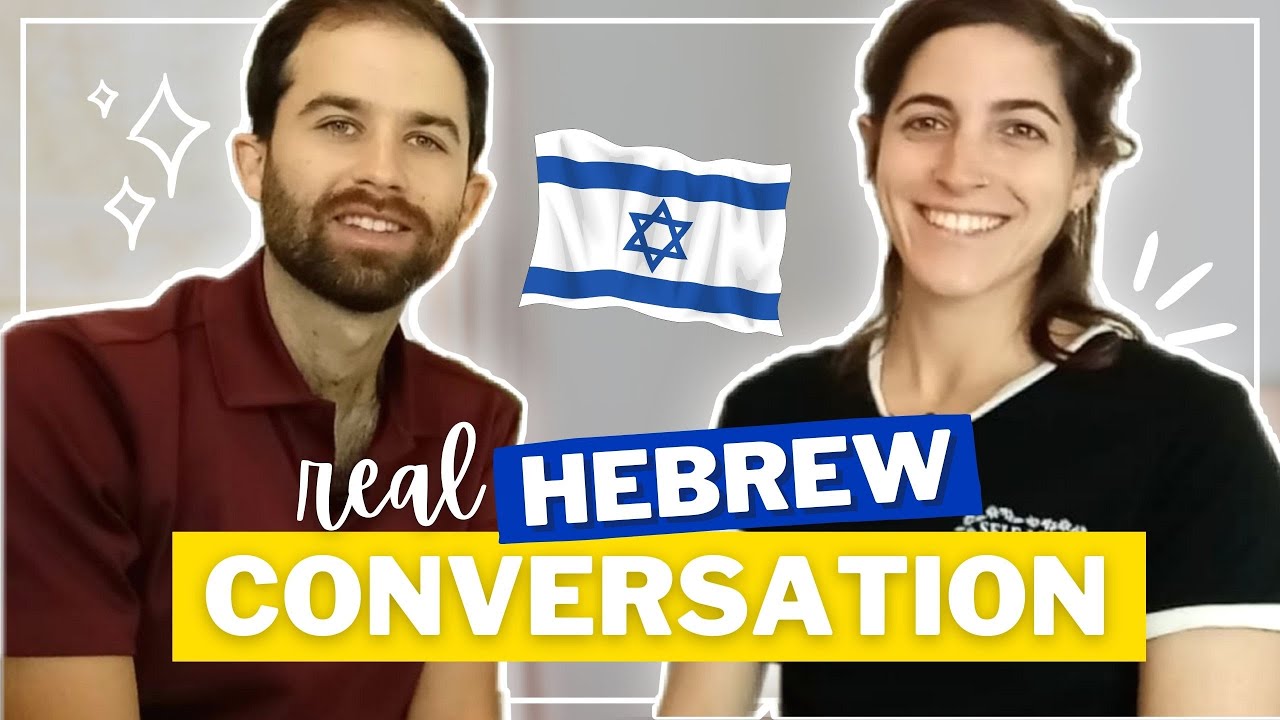 Advanced HEBREW Conversation With Subtitles // Learn Hebrew vocabulary about health & environment