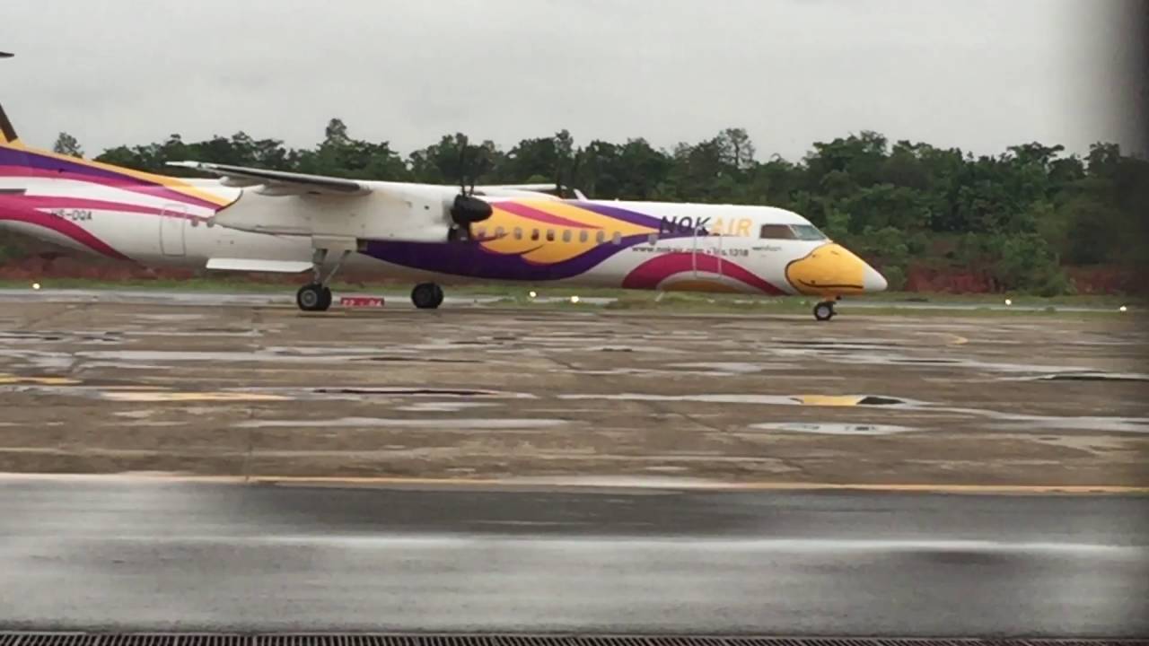 นกแอร์ สนามบินบุรีรัมย์