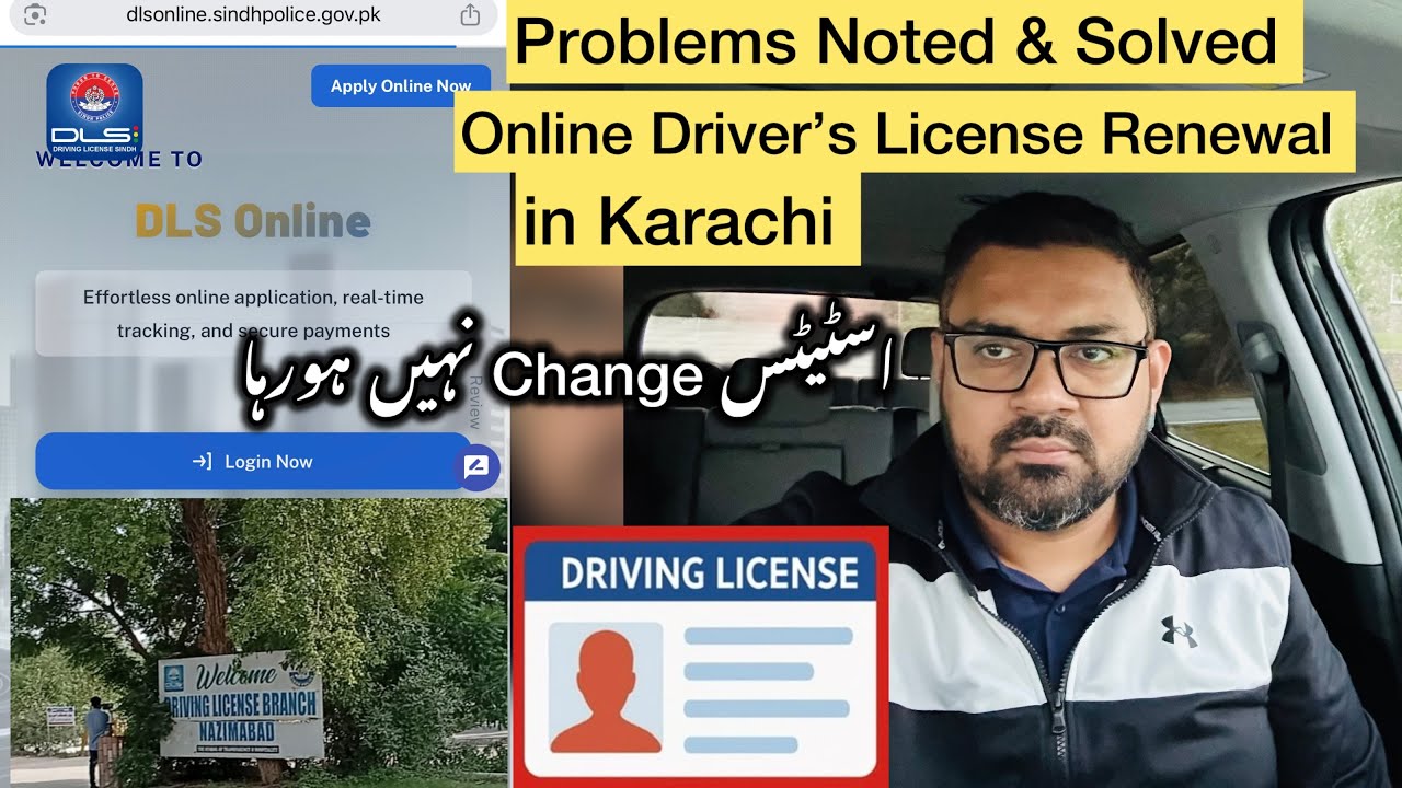 Problems I Faced Renewing My Driving License Online in Karachi &mdash; And What I Finally Discovered