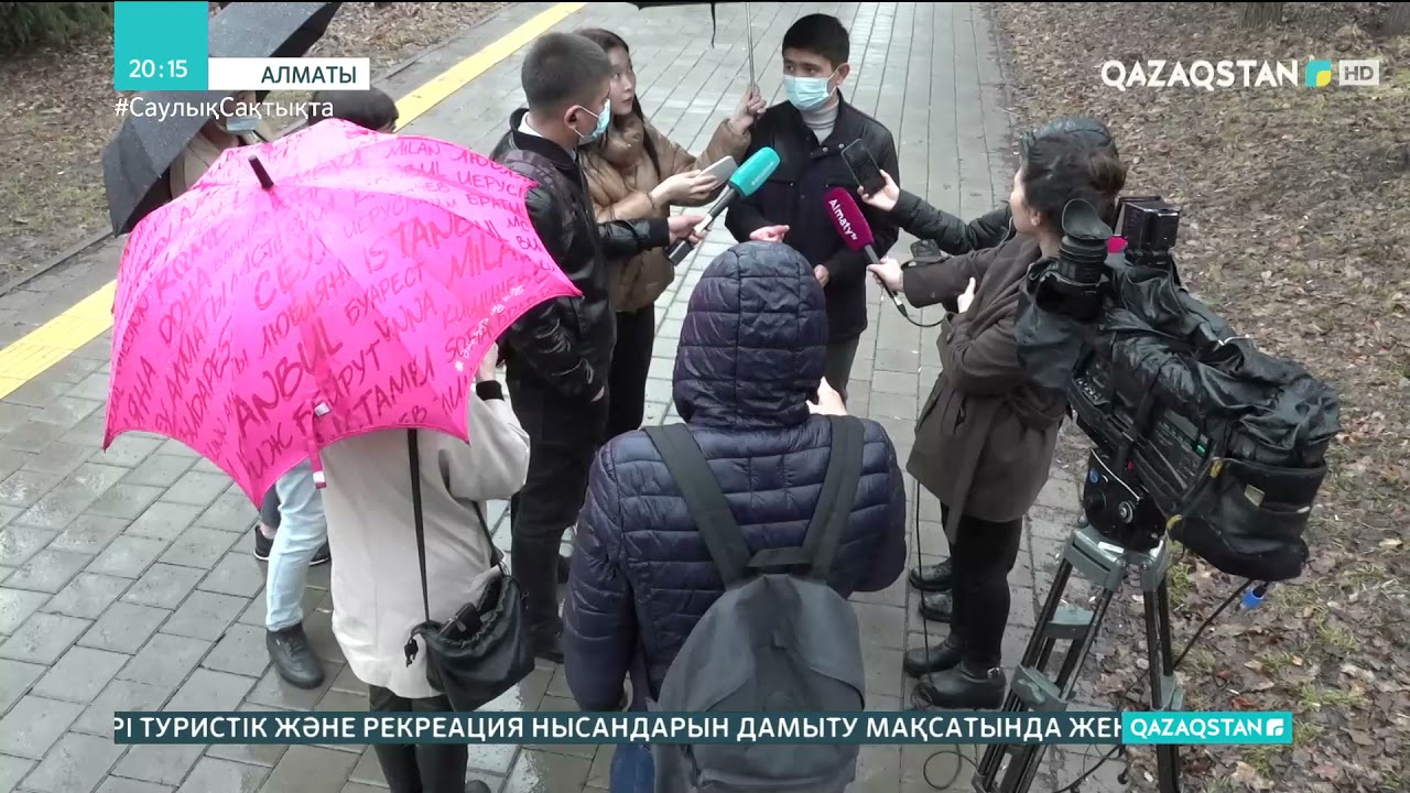 Аяжан Еділованың туыстары қылмыскерге қатаң жаза тағайындалуын талап етті