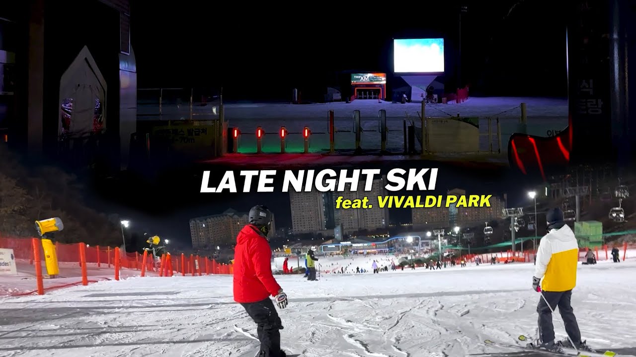 비발디파크 당일치기 스키장 브이로그 🏂 ㅣ야간스키ㅣ심야스키ㅣ과연 사람이 많을까?? ㅣ 보드 ㅣ 라면 먹방 🥡