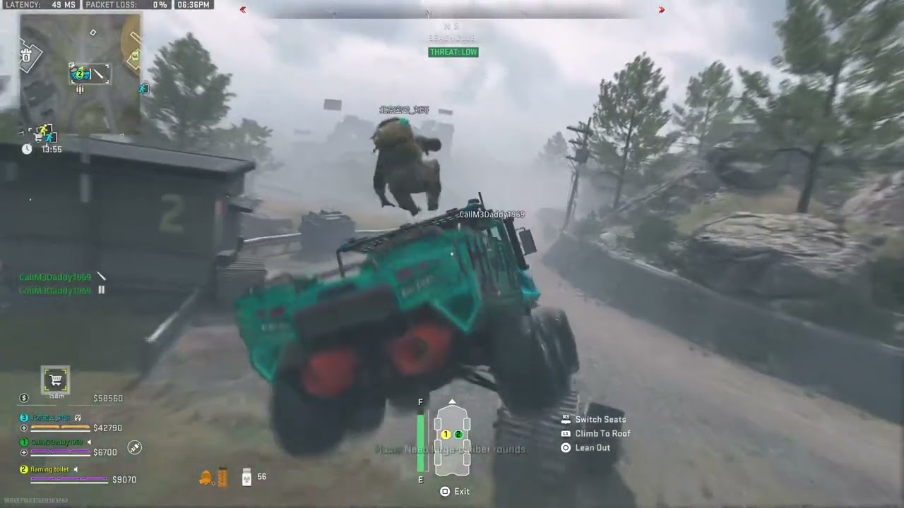 insane wipe