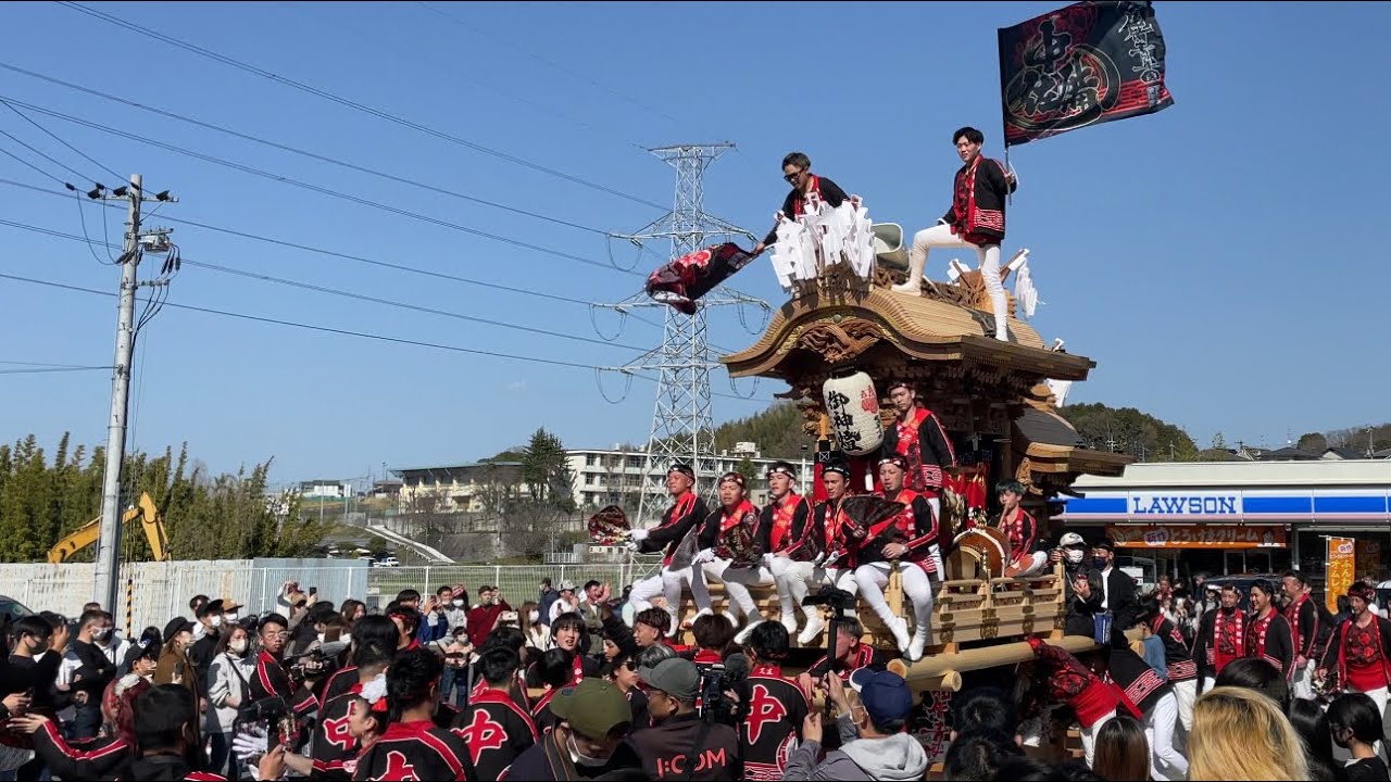 令和5年 中佐備だんじり 入魂式お披露目曳行 ローソン出発〜中佐備交差点まで