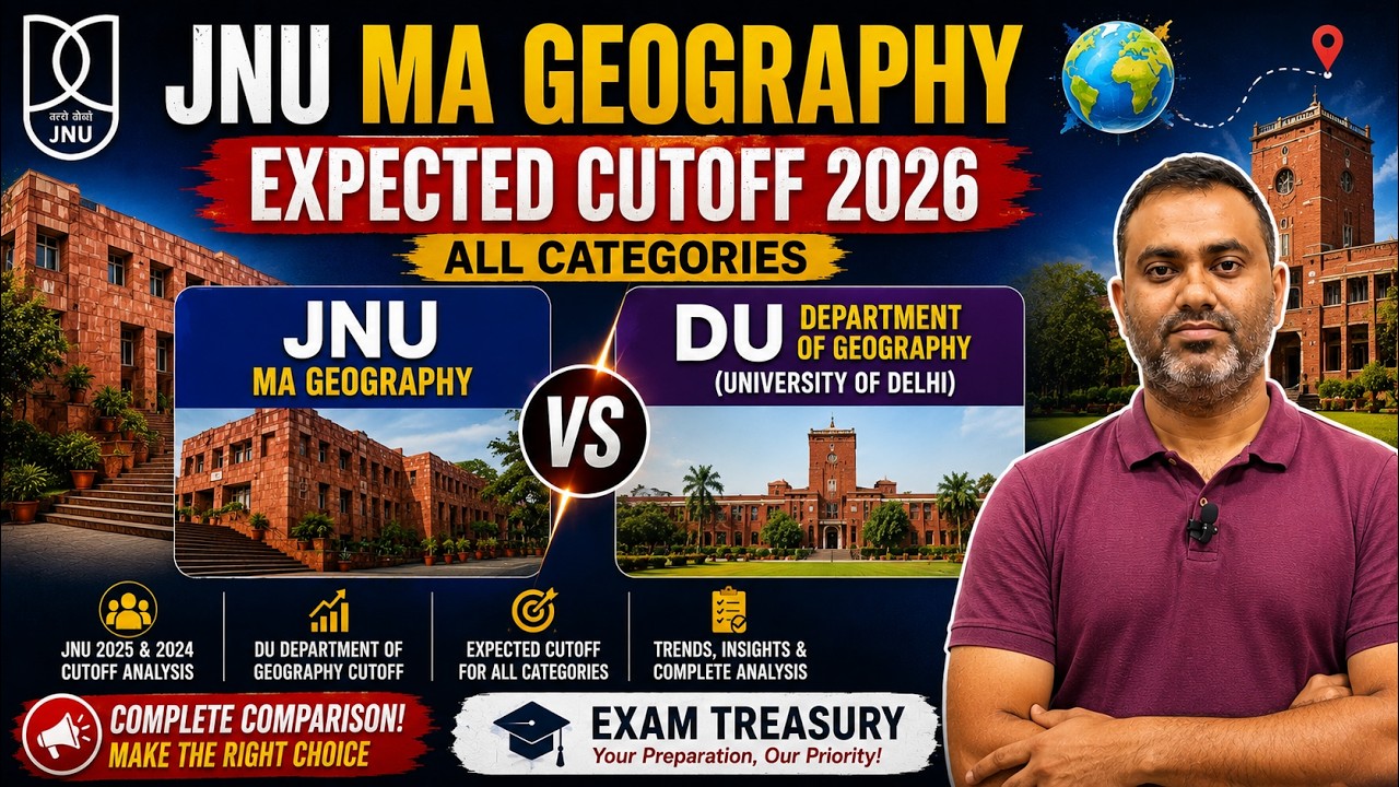 JNU MA Geography | Expected Cutoff 2026 | Final Verdict #cuetpg #cuetgeography #cuetpg2027 #cuet