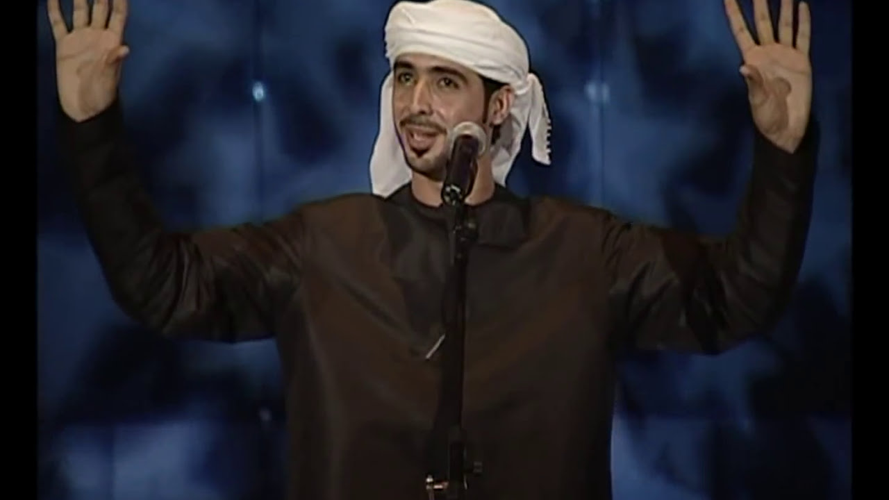 المياسي - هيد (النسخة الاصلية) | قناة نجوم