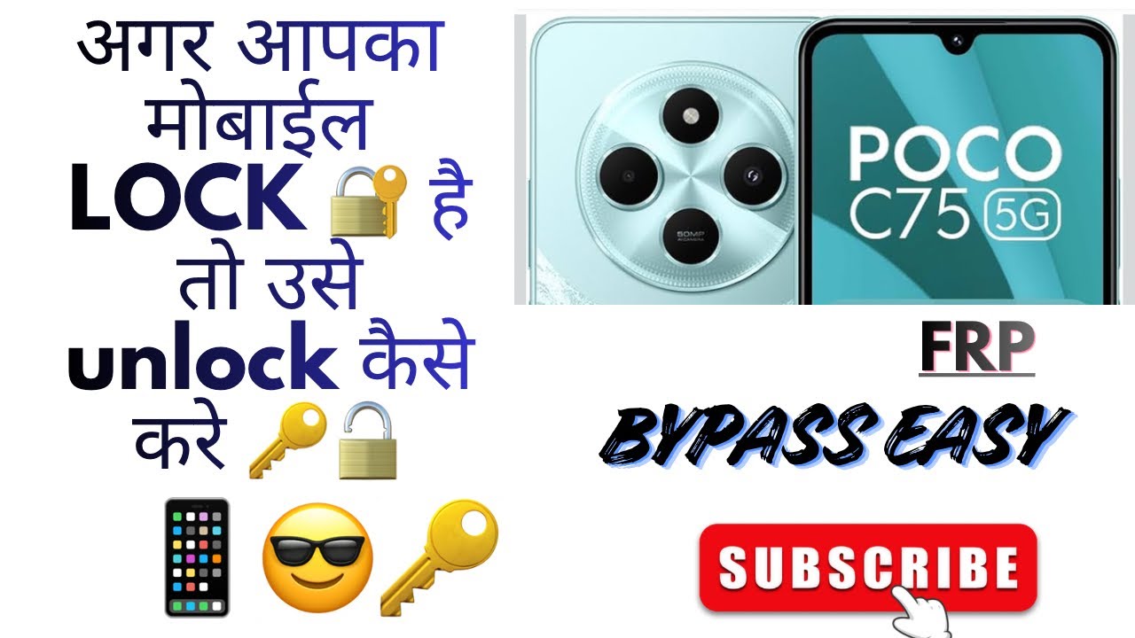 poco c75 frp bypass poco c75 frp bypass without pc | poco 5g frp bypass #poco #pococ75 