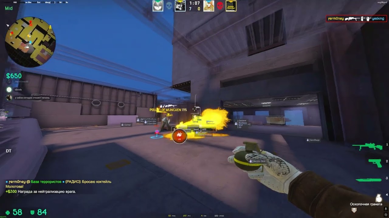 hvh highlights ft. gamesense x Tennezza Tech best cfg#neverlose #gamesense #hvhhighlights