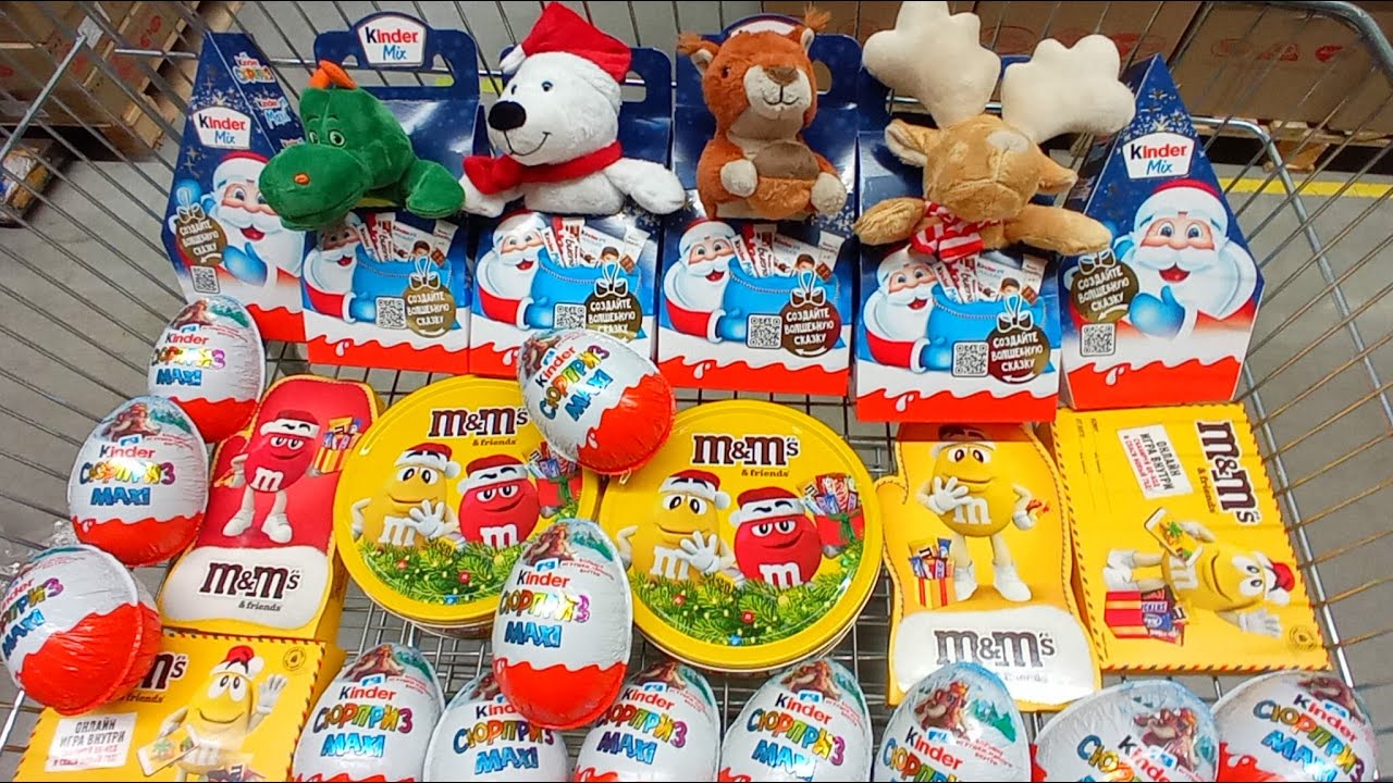 ⛄️🌲🎅Christmas Candies and Sweets 🍬Shopping VLOG with New Year's gifts Kinder🛒A Lot of Candy #1 2026