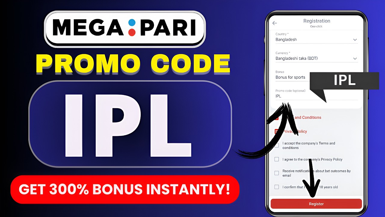 megapari | megapari promo code IPL | megapari account opening| megapari account registration